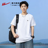 回力纯棉短袖t恤男士2025新款夏季刺绣半袖男生宽松正肩白色体恤 商品缩略图2