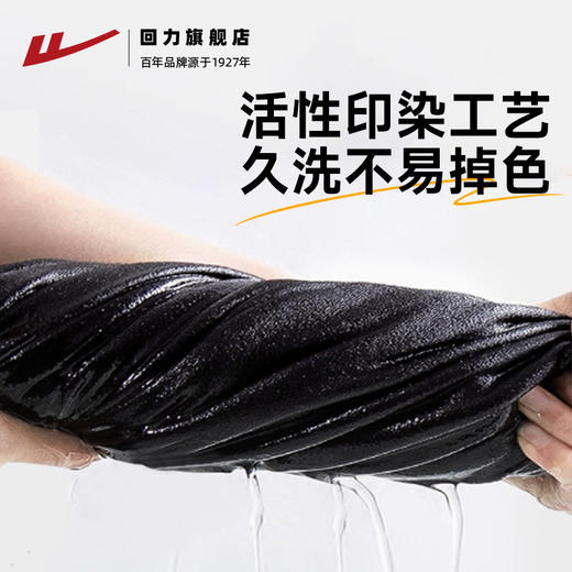 回力冰丝短裤男款夏季薄款2025新款男士外穿宽松运动裤休闲五分裤 商品图3