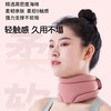 颈托防低头脖颈拯救脖子前倾护颈椎支撑护颈脖套 商品缩略图1