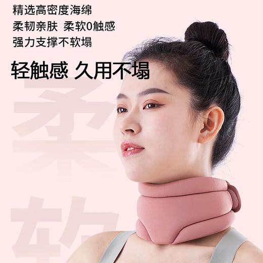 颈托防低头脖颈拯救脖子前倾护颈椎支撑护颈脖套 商品图1