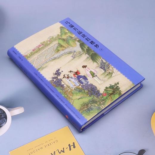 马瑞芳品读红楼梦.2 商品图1