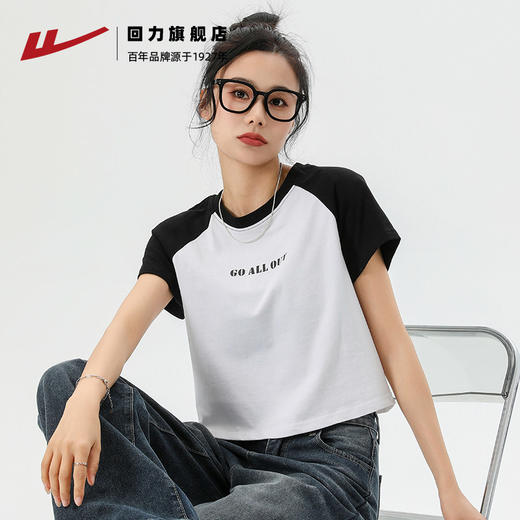 回力短袖T恤女2025新款夏季短款插肩袖小个子纯棉设计感小众上衣 商品图2