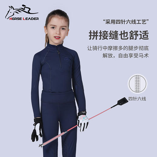 儿童四季套装（长袖T恤126201+马裤CKW6118） 商品图1