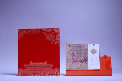 旭日东升台历 商品图2