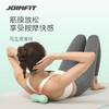 【呼吸功能训练21天推荐工具】趁早×JOINFIT 呼吸功能训练套装 商品缩略图2
