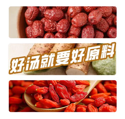 220g 草原阿妈 火锅底料 骨汤/番茄 家用火锅涮菜涮肉火锅底料调味料 商品图1