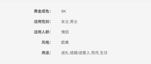 7315030013054 丹尼尔惠灵顿DANIEL WELLINGTON DW 经典轻奢精致玫瑰金色戒指女情侣指环品牌正品送女朋友礼物 #58 商品图4