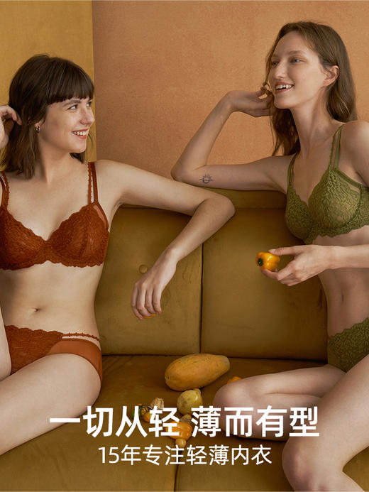 【限时特价】点彩薄款内衣女 点彩双细肩带大胸显小蕾丝无海绵胸罩性感文胸BD0270 HSIA遐 商品图2
