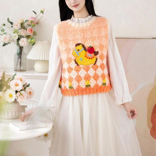 苏苏姐家马儿跑跑亲子马甲手工diy编织钩针梦羽毛线团材料包 商品图2