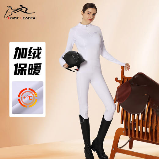 女士加绒套装（上衣129201JR+马裤119201JR） 商品图8