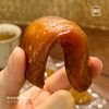 红薯干带皮迷你小香薯粗粮代餐休闲零食230g/袋【赞叹】 商品缩略图1