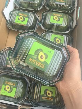 树熟牛油果🥑9.9元1盒2枚装（需要放熟），明天到