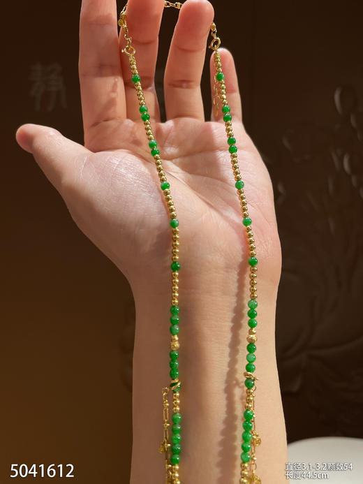 5041612，珠子锁骨链。具体价格微信咨询 商品图1