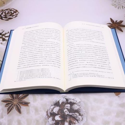 文类理论基础:从柏拉图到德里达 商品图4