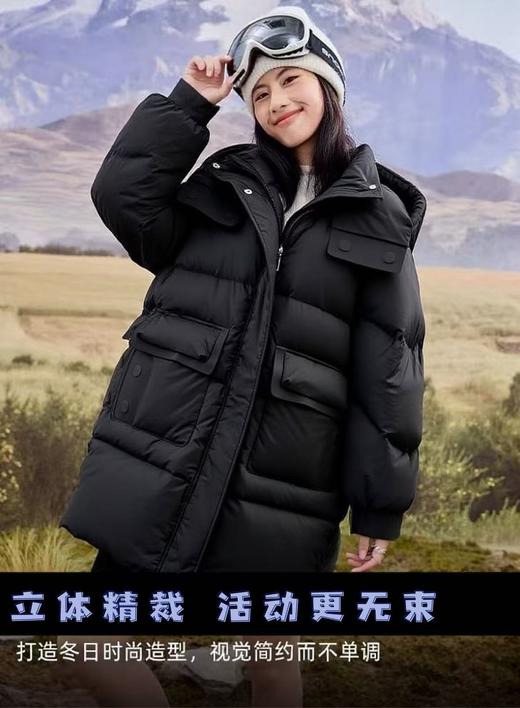 吊牌价999元！蓬松款【羽绒服】雅鹿品牌6930（剪标和不剪标随机发）蓬松中款品质羽绒服-喜出 商品图0