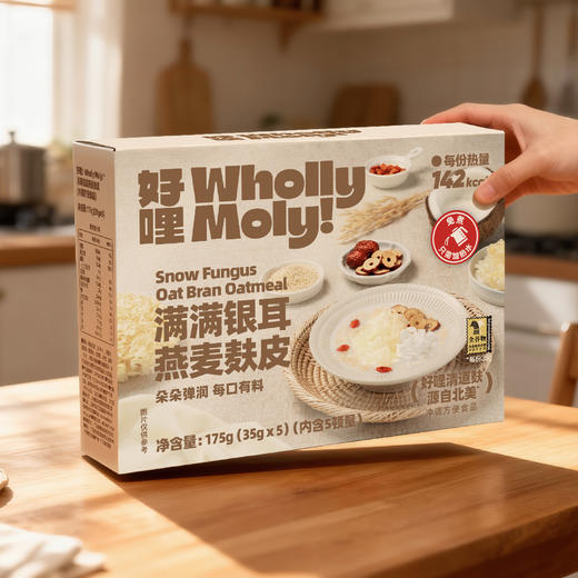 好哩！满满银耳燕麦麸皮175g 商品图6