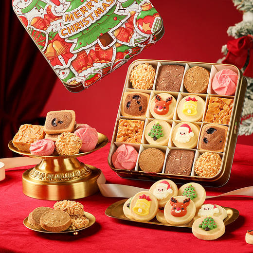 【缤纷曲奇】【圣诞献礼】悠享时黄油曲奇饼干礼盒装圣诞礼物新年零食大礼包特产生日伴手礼 商品图1