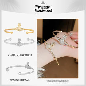 【满钻土星，轻奢爆闪】VivienneWestqueen西太后满钻经典土星手镯轻奢爆闪彩钻开口土星手环