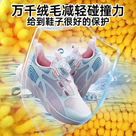 洗衣机专用洗鞋袋  家用洗鞋防变形加厚护洗袋洗鞋懒人神器 商品图2