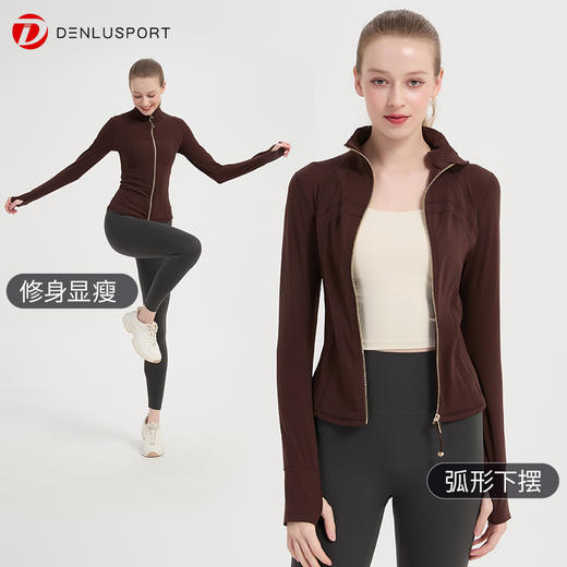 丹璐斯长袖外套DY66223 商品图2