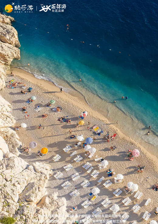 【畅游土耳其】10天 商品图2