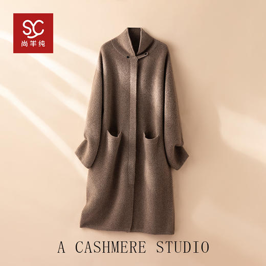 高岭之花~羊绒保暖中长款立领开衫外套女显瘦保暖上衣BABY250315 商品图0