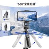 AURARO三脚架自拍杆F16 商品缩略图5