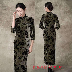 SKY 101010复古中国风长款植绒七分袖旗袍