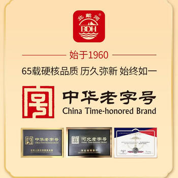 四00三工厂防灾应急食品12斤应急食品罐头压缩饼干速食组合装 家庭储备应急 /粮油调味 /方便食品 /速食预制主食 商品图2