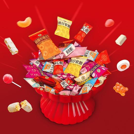 徐福记新年糖桶装伴手礼混合糖果多口味喜糖年货零食国潮宴会爆桶 商品图5