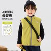 嘟嘟家宝宝马甲秋冬加绒儿童坎肩冬季男童冬装上衣女童背心外穿潮 商品缩略图3