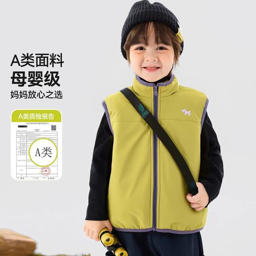 嘟嘟家宝宝马甲秋冬加绒儿童坎肩冬季男童冬装上衣女童背心外穿潮 商品图3