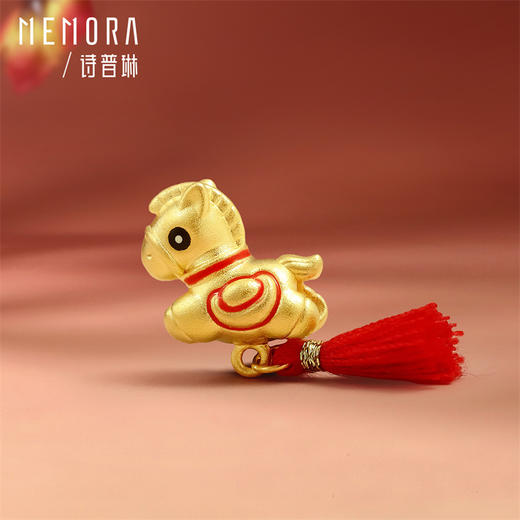 【新品首发】马上金喜 马上有钱 黄金足金生肖马转运珠MEMORA诗普琳 HP920001、HP920201、HP920301 商品图5