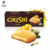 【超市】意大利维西尼格里斯 柠檬味夹心饼干135g(9*15g)/盒 商品缩略图0