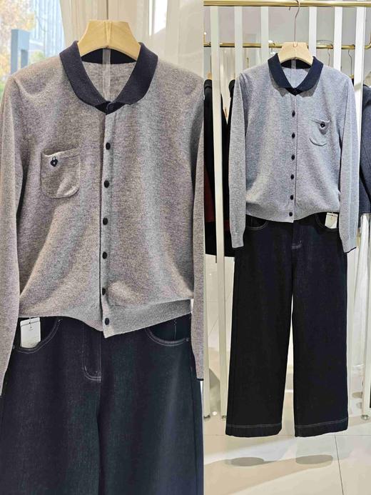 589725全毛撞色领开衫 商品图1