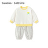 【限时秒杀】巴拉巴拉童装儿童套装两件套婴儿宝宝男女童2026新款春装萌趣舒适 商品缩略图4