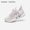 【库洛米IP balaOne】巴拉巴拉童鞋儿童运动鞋2026新款春秋女童鞋 商品缩略图0