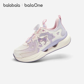 【库洛米IP balaOne】巴拉巴拉童鞋儿童运动鞋2026新款春秋女童鞋