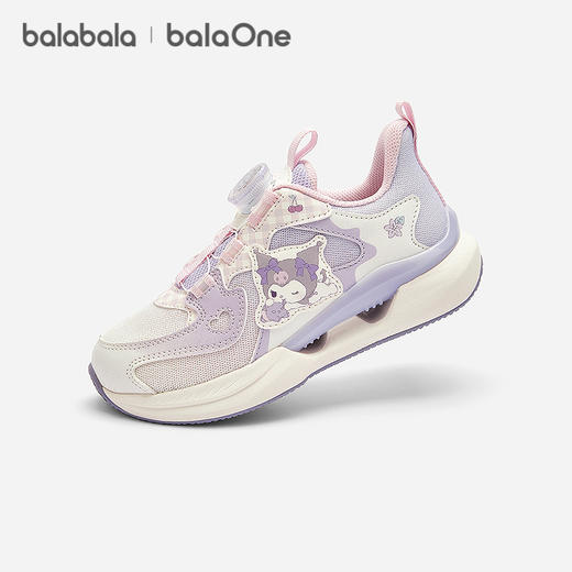 【库洛米IP balaOne】巴拉巴拉童鞋儿童运动鞋2026新款春秋女童鞋 商品图0