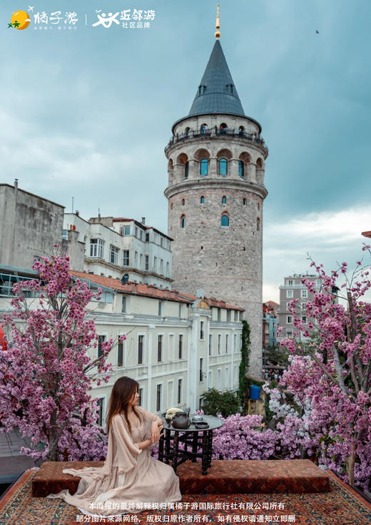 【蓝色土耳其童话】10天4飞纯玩 商品图1