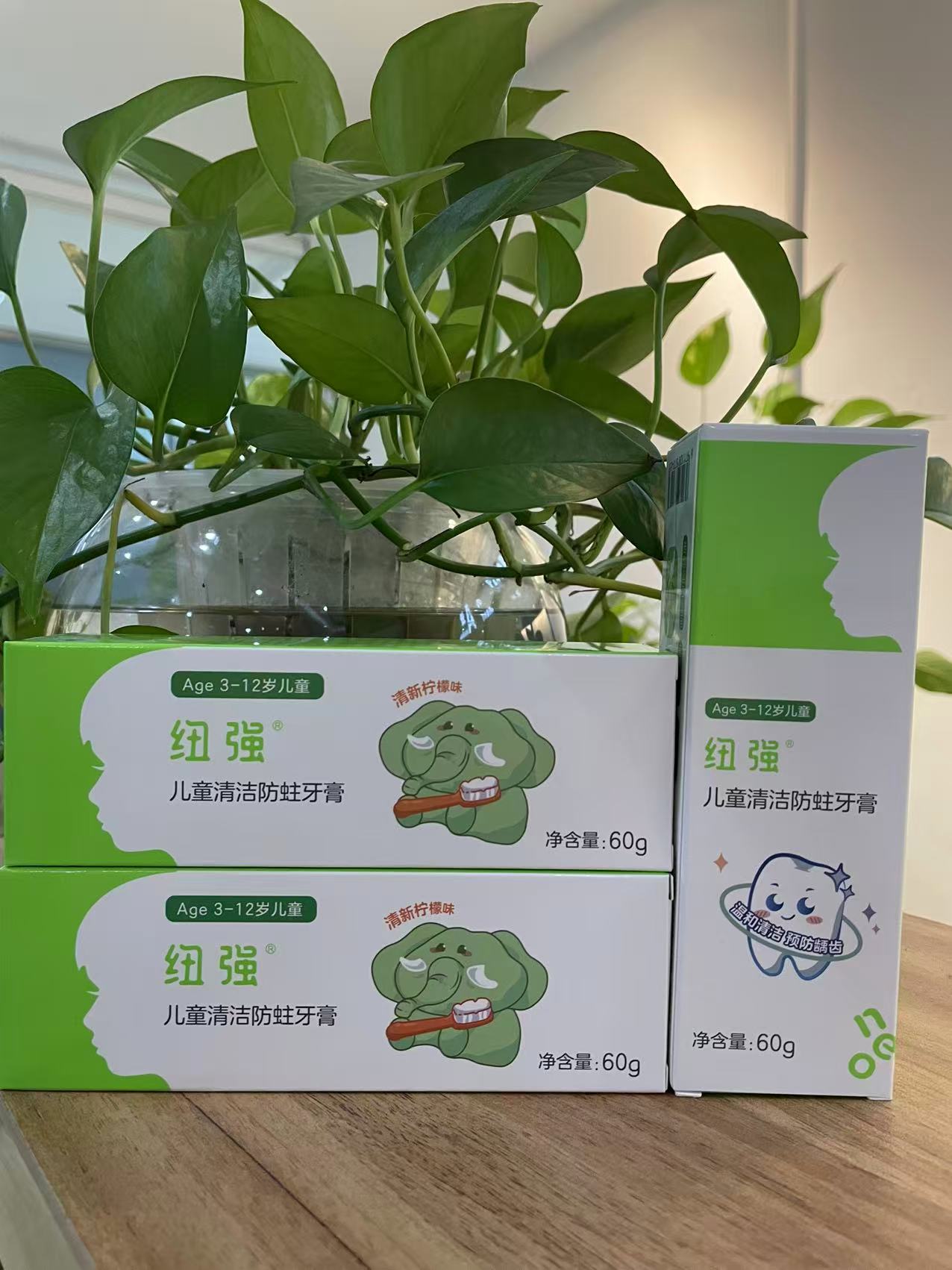 【官方正品】纽强儿童牙膏（3-12岁）净含量60克