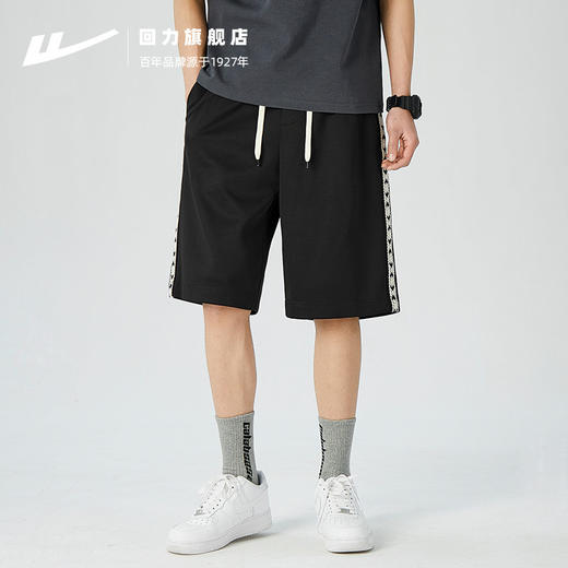 回力织带短裤男士夏季新款潮牌休闲运动篮球裤子美式高街五分中裤 商品图3