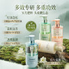 维特丝 植研洗发水500g 商品缩略图0