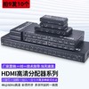 批发【HDMI/DP/DVI/VGA分配切换器】 一进二/四/八/十六出高清电脑音视频同步1进2/4/8/10/16进出4K60Hz显示器屏幕电视机顶盒一进二四八十六出 商品缩略图0