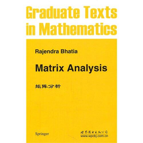 矩阵分析:英文 - 巴蒂金 商品图0