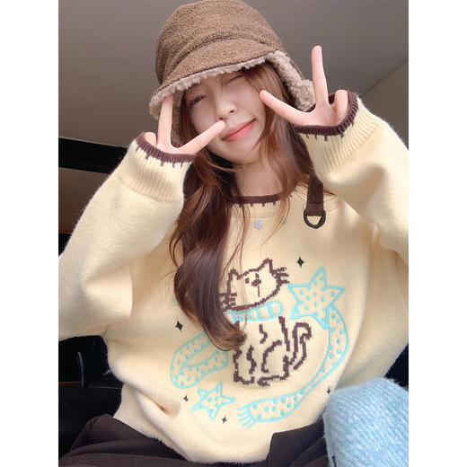 <曾小咸推荐>3.1现货秒杀！微信超特价！韩系奶fufu黄色圆领毛衣 日常219.99 立减130 秒杀89.99！加绒休闲裤89.99秒！ 商品图0