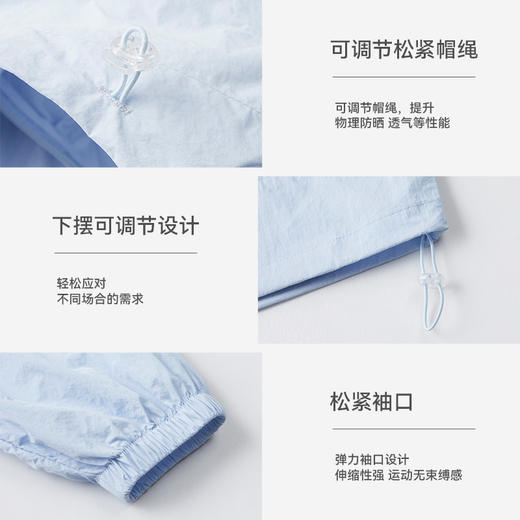 回力防晒衣男女夏季2025新款冰丝防紫外线运动外套钓鱼梭织防晒服 商品图4