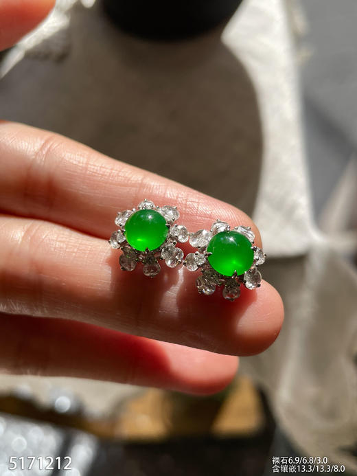 老坑玻璃种帝王绿蛋面耳钉  99999【5171212】 商品图3