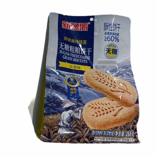【超市】新馋派无糖粗粮饼干268g 商品图0