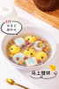 顺丰 卡通果蔬汤圆系列（麻将）第8季基地直邮 商品缩略图2